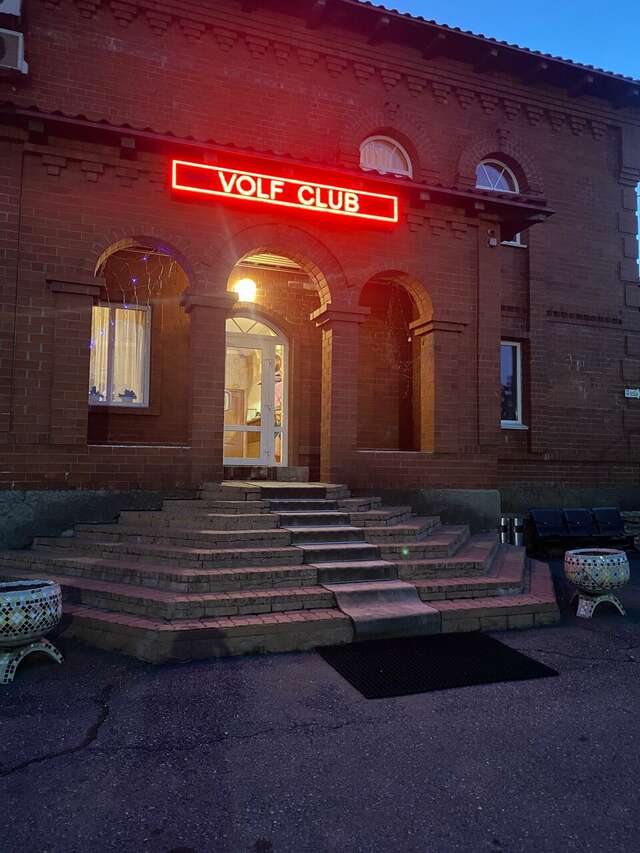 Гостиница Volf club Hotel Находка-3